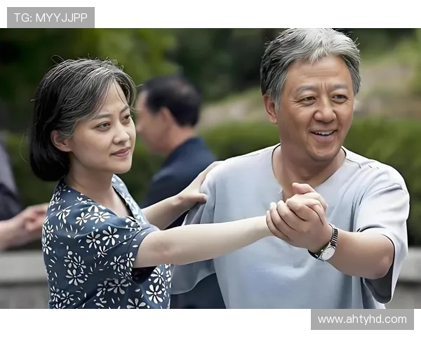 《父母爱情》:重温那段温暖岁月,品味平凡生活中的爱情真谛