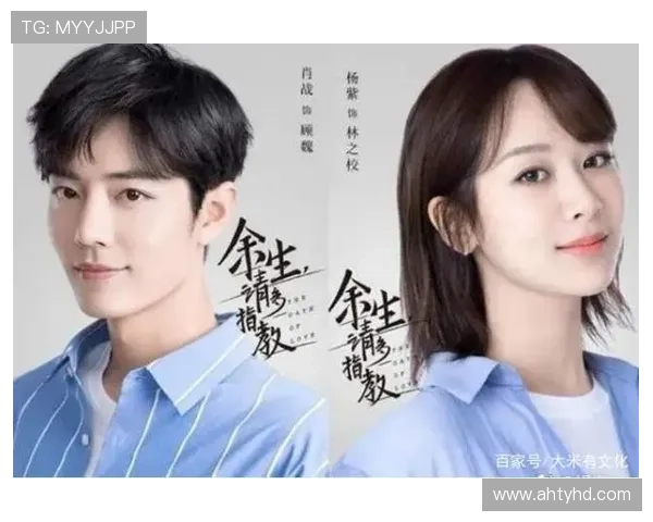 《伏击》演员阵容揭秘：当演技派与新生代碰撞出耀眼火花