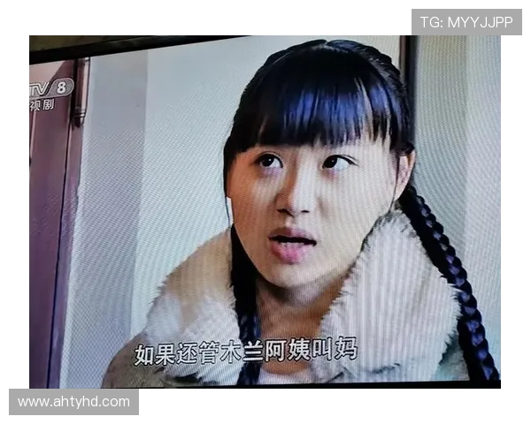 《木兰妈妈》全集：一部触动灵魂的女性史诗，让你我为之动容