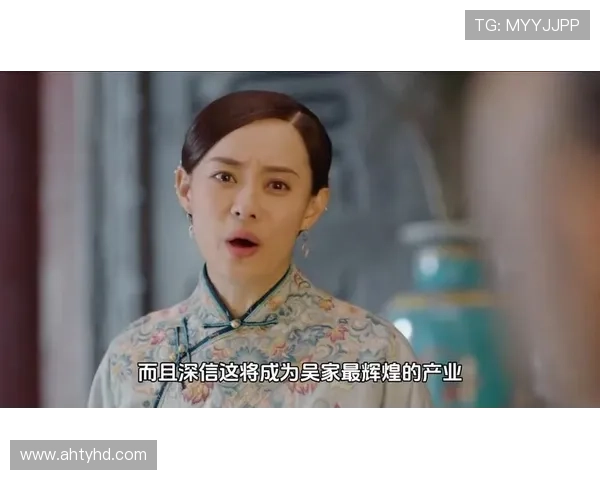 《那年花开月正圆》：一段跌宕起伏的人生，一部荡气回肠的女性史诗