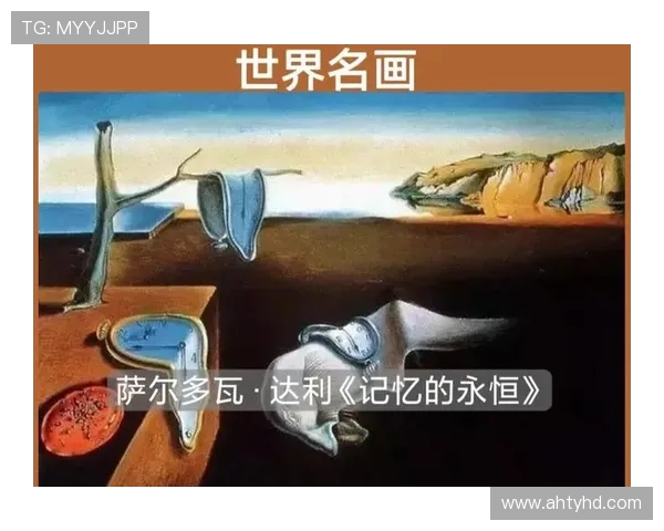 6080新视觉：重温经典，品味光影的永恒魅力