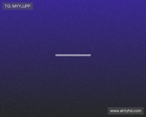 《欢乐农家》全集:笑声与温情交织的田园诗篇,让你回味无穷! 《欢乐农家》全集:笑声与温情交织的田园诗篇,让你回味无穷!