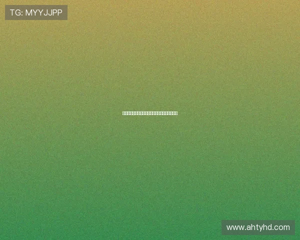 《猎豺狼》:暗流涌动,正邪博弈的惊心动魄之战 《猎豺狼》:暗流涌动,正邪博弈的惊心动魄之战