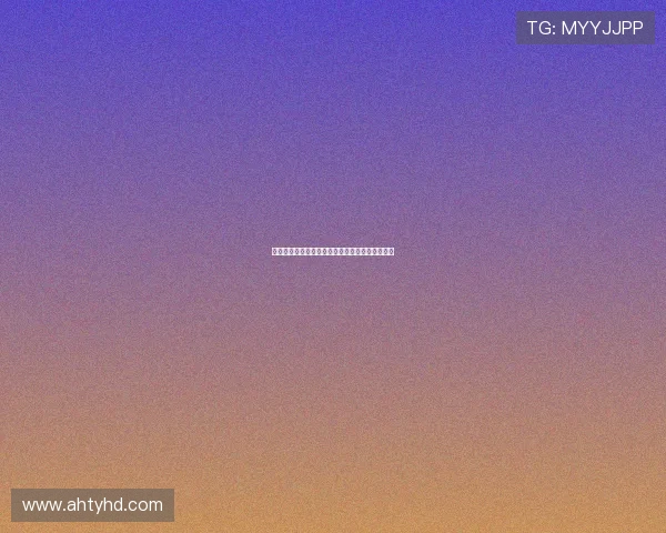 岁月流转，风华依旧：徐帆的荧屏传奇与不朽魅力